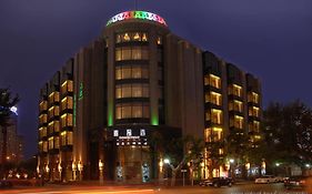 Pudi Boutique Hotel Fuxing Park Shanghai